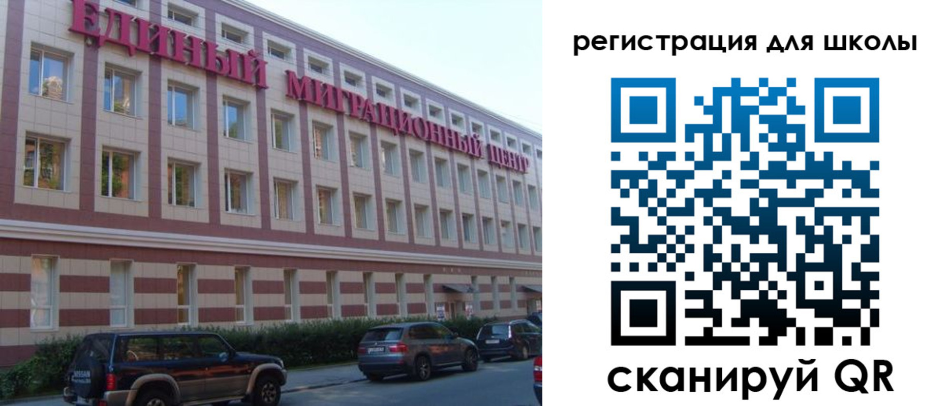 пропишу в квартире в Урюпинске